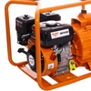 Ruris Motoros szivattyú MP100
