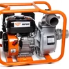 Kép 4/5 - Ruris Motoros szivattyú MP80