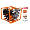 Kép 1/5 - Ruris Motoros szivattyú MP80