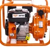 Ruris Motoros szivattyú MP90