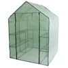 Kép 1/7 - Fóliaház / Melegház, Greenhouse X098, 142x142x193 cm