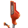 Kép 3/8 - RURIS RR3845e Akkumulátoros fűkasza 40V, 5Ah (akkumulátor és töltő nélkül)